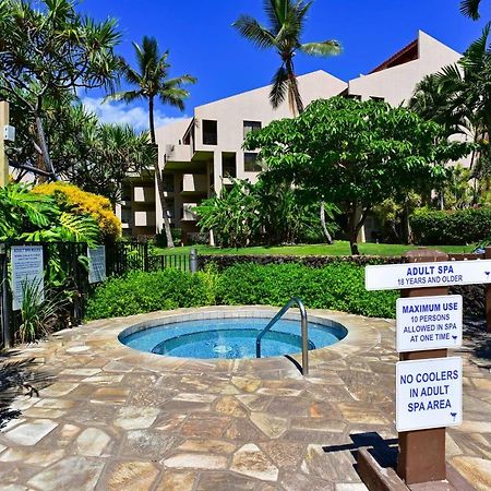 ויילי Resort Condo 1 Block To Kamaole Beach Park 3! מראה חיצוני תמונה